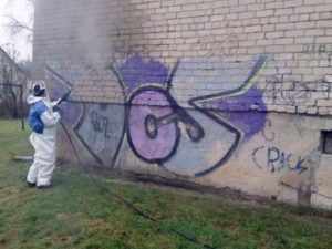 Apie mus 15 UAB Vidurys